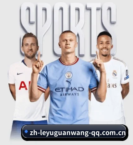 关于我们 - 体育资讯内容服务 | LEYU SPORTS