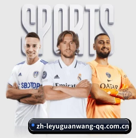 每个板块围绕一个运动项目展开 | LEYU SPORTS